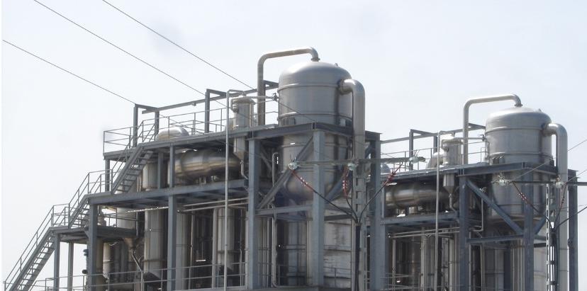 電磁流量計在蒸發器上的應用