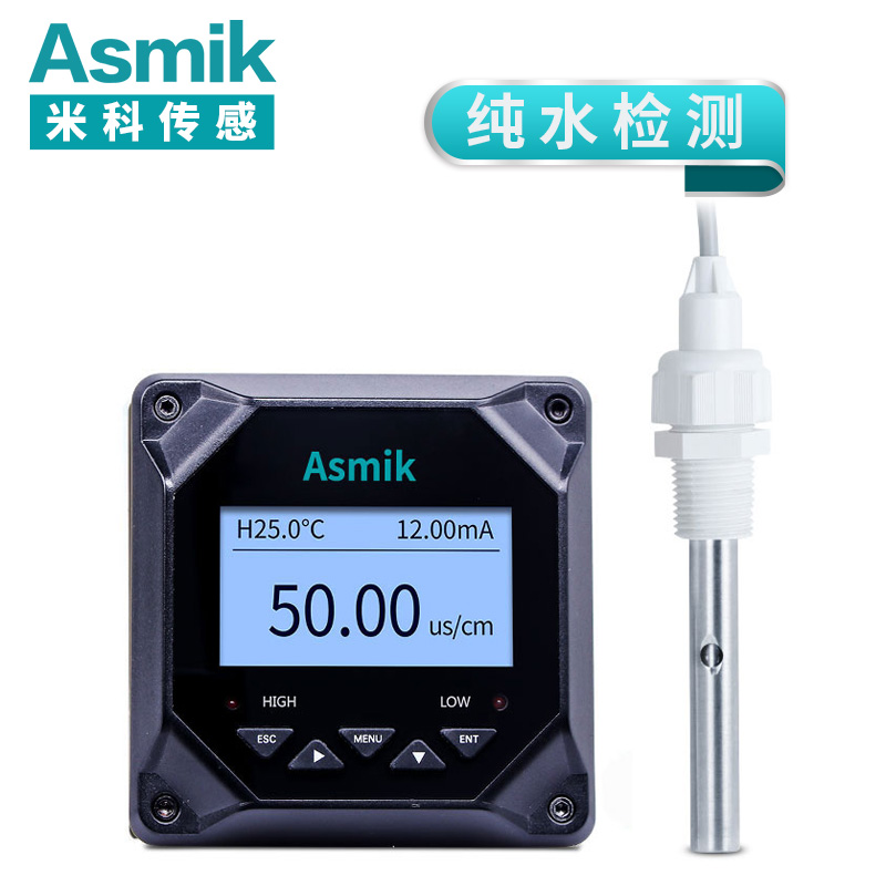 米科MIK-TDS210-B在線電導(dǎo)率測試儀 純水檢測 0.01電極