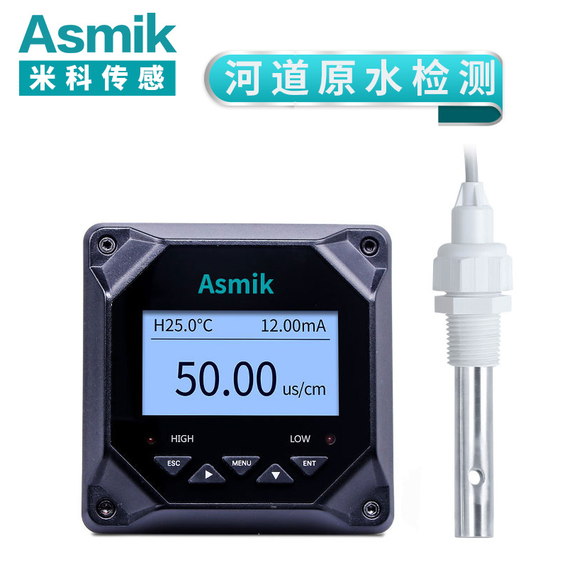 米科MIK-TDS210-B在線電導(dǎo)率測試儀 原水檢測 1.0電極