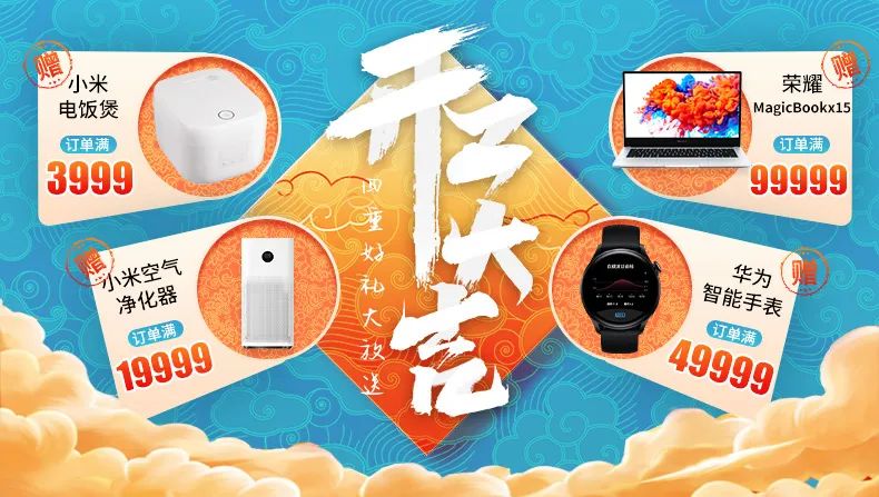 1675648366270497.jpg 5.jpg